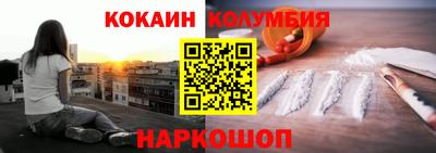 первитин Малоярославец