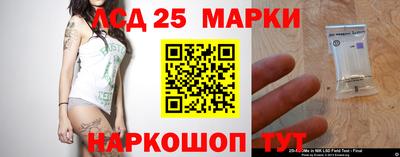 первитин Малоярославец