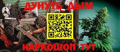 первитин Малоярославец