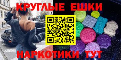 первитин Малоярославец