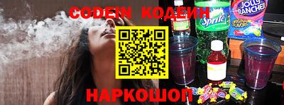 первитин Малоярославец