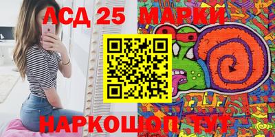 первитин Малоярославец