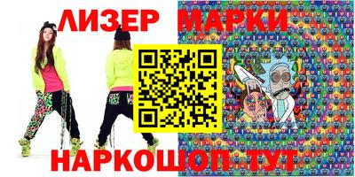 первитин Малоярославец